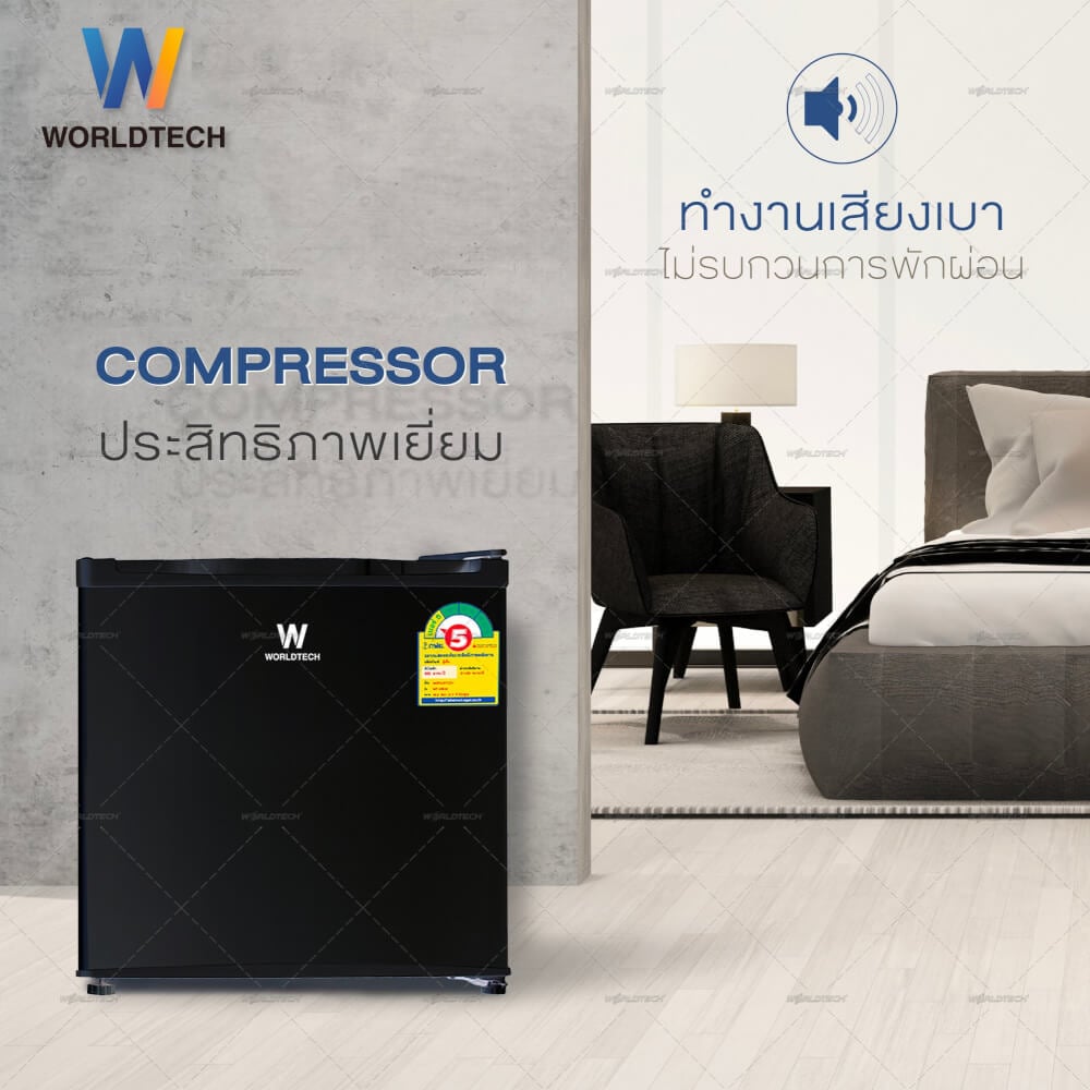 ตู้เย็นมินิบาร์ WORLDTECH รุ่น WT-MB48 ขนาด  1.7 คิว ความจุ 46 ลิตร สีดำ